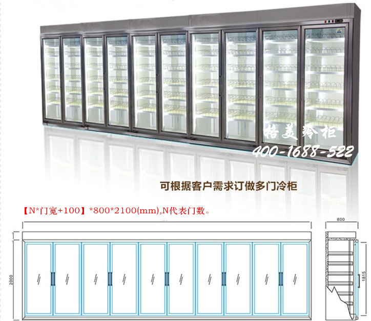 格美冷柜綠色節(jié)能冷柜使用注意事項