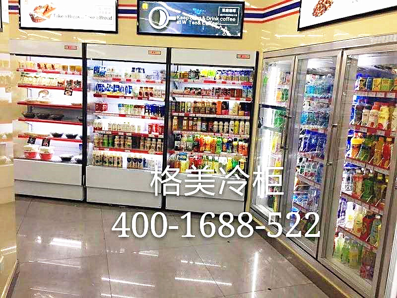 【格美冷柜】如何合理使用便利店冷柜冷藏飲料？